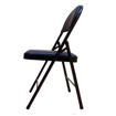Imagen de Silla Plegable Tokoa AC-1244