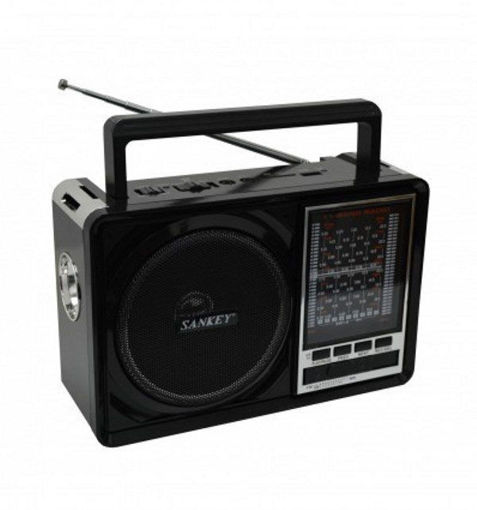 Imagen de Radio Sankey R-486M