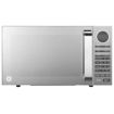 Imagen de Horno Microondas G.E. MGE07SEJ