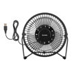 Imagen de Ventilador Steren COM-029 USB