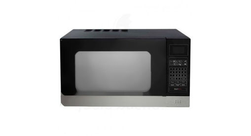 Tienda Vargas, Horno de microondas Oster OGSW2902 25L Negro, Horno de  microondas