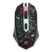 Imagen de Combo Marvo CM370 SP