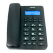 Imagen de Teléfono Vtech TC500 Negro