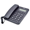 Imagen de Teléfono Vtech TC500 Negro