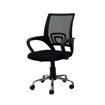 Imagen de Silla Tokoa OS-2117 Negra