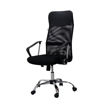 Imagen de Silla Tokoa OS-QZY2501 Negra