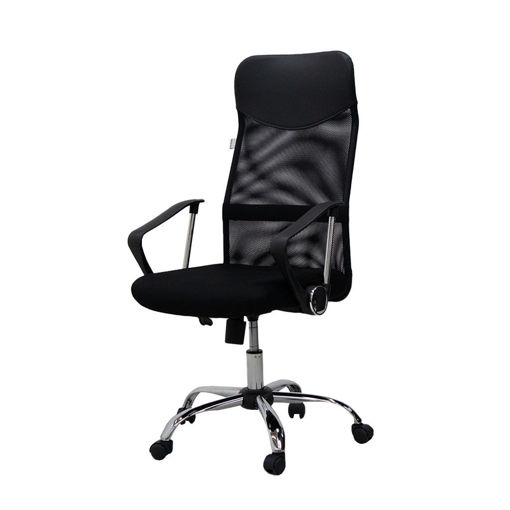 Imagen de Silla Tokoa OS-QZY2501 Negra