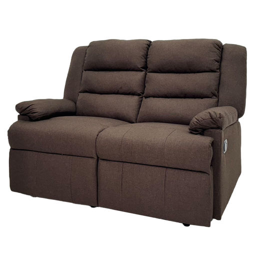 Imagen de Sillon Reclinable Tokoa SA-4311