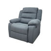 Imagen de Sillón Reclinable Tokoa SA-4329