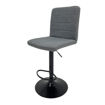 Imagen de Silla bar gris AC-584 (TOKOA)