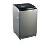 Imagen de Lavadora Hisense WTY2302T1 23KG